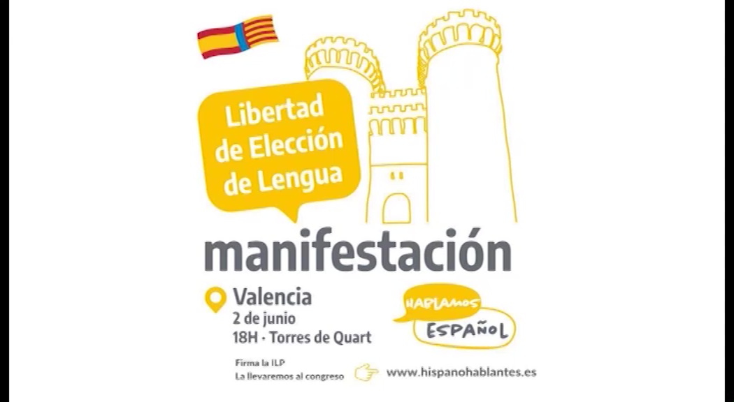 Imagen de Todo preparado para la manifestación por la Libertad de Elección de Lengua