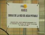 Imagen de Mejora De La Red Hidráulica De Torrevieja