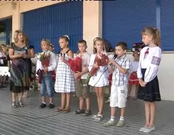 Imagen de El Colegio Oficial Ucraniano Abrió El Curso Con La Fiesta De La Primera Campana
