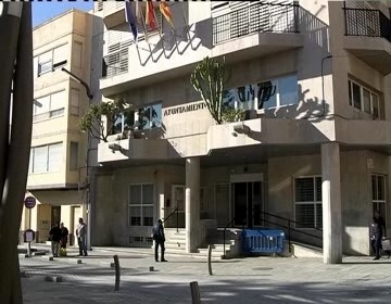 Imagen de El PSOE pide que el ayuntamiento se persone en la causa por la adjudicación contrato de basuras
