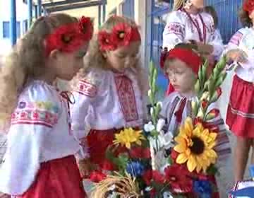 Imagen de La Escuela Ucraniana de Torrevieja celebró la apertura el curso con la primera campana