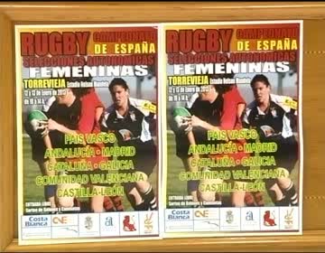 Imagen de Torrevieja acoge el campeonato de España de Rugby Femenino de Selecciones Autonómicas