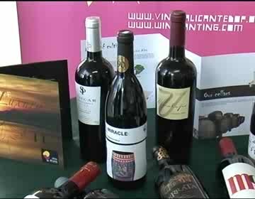 Imagen de Tres restaurantes de Torrevieja son reconocidos por su participación en Winecanting 2012