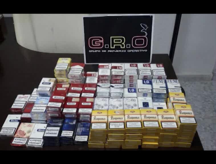 Imagen de El GRO interviene 146 cajetillas de tabaco ruso de contrabando
