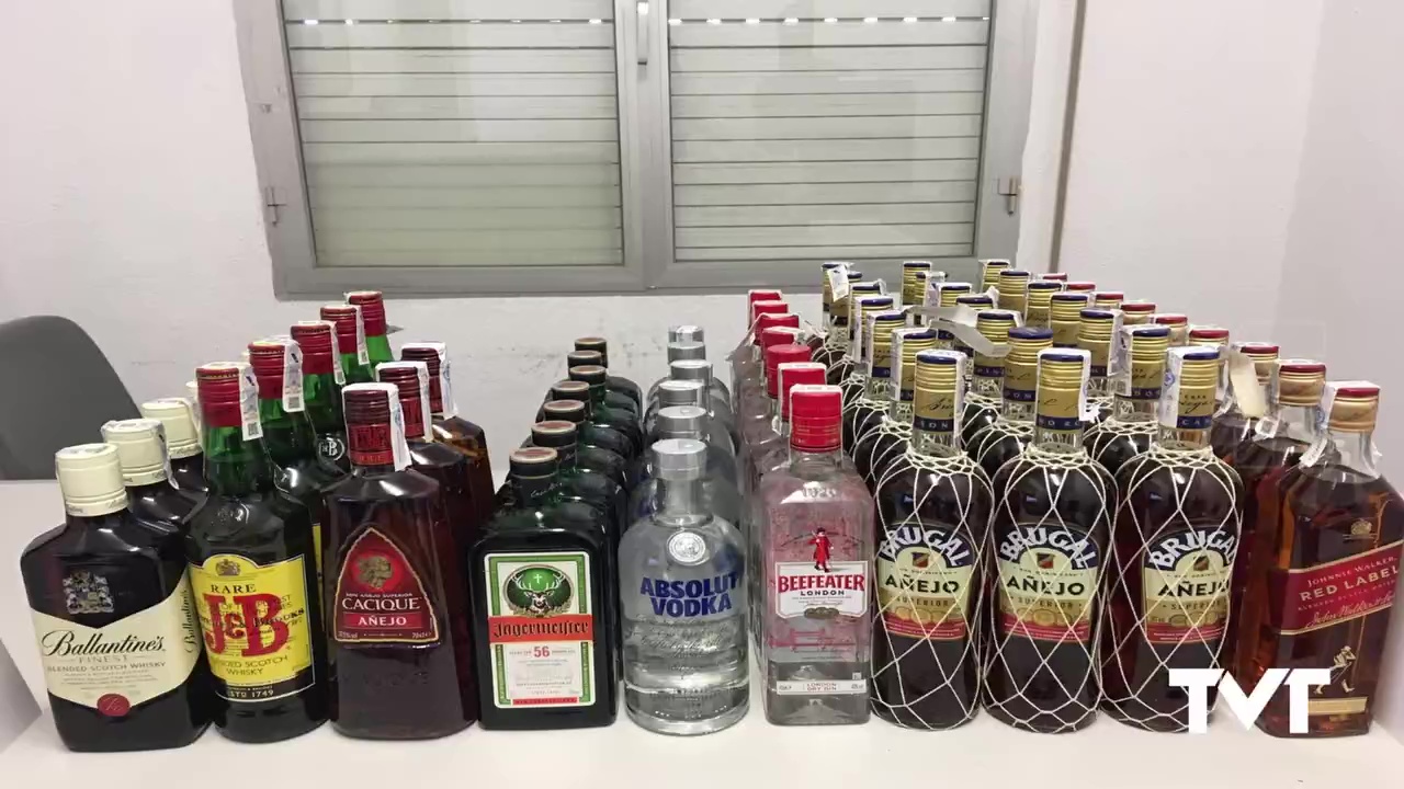 Imagen de La Guardia Civil busca a la víctima de un robo de botellas de bebidas alcohólicas
