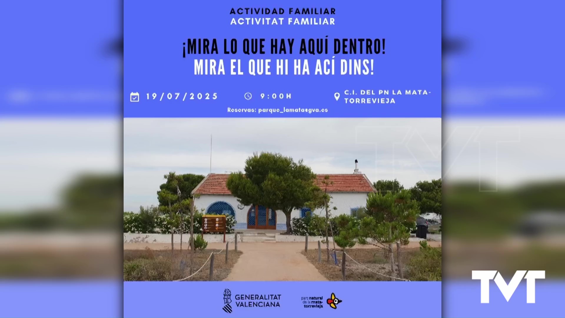 Imagen de «Mira y descubre lo que hay aquí dentro» 