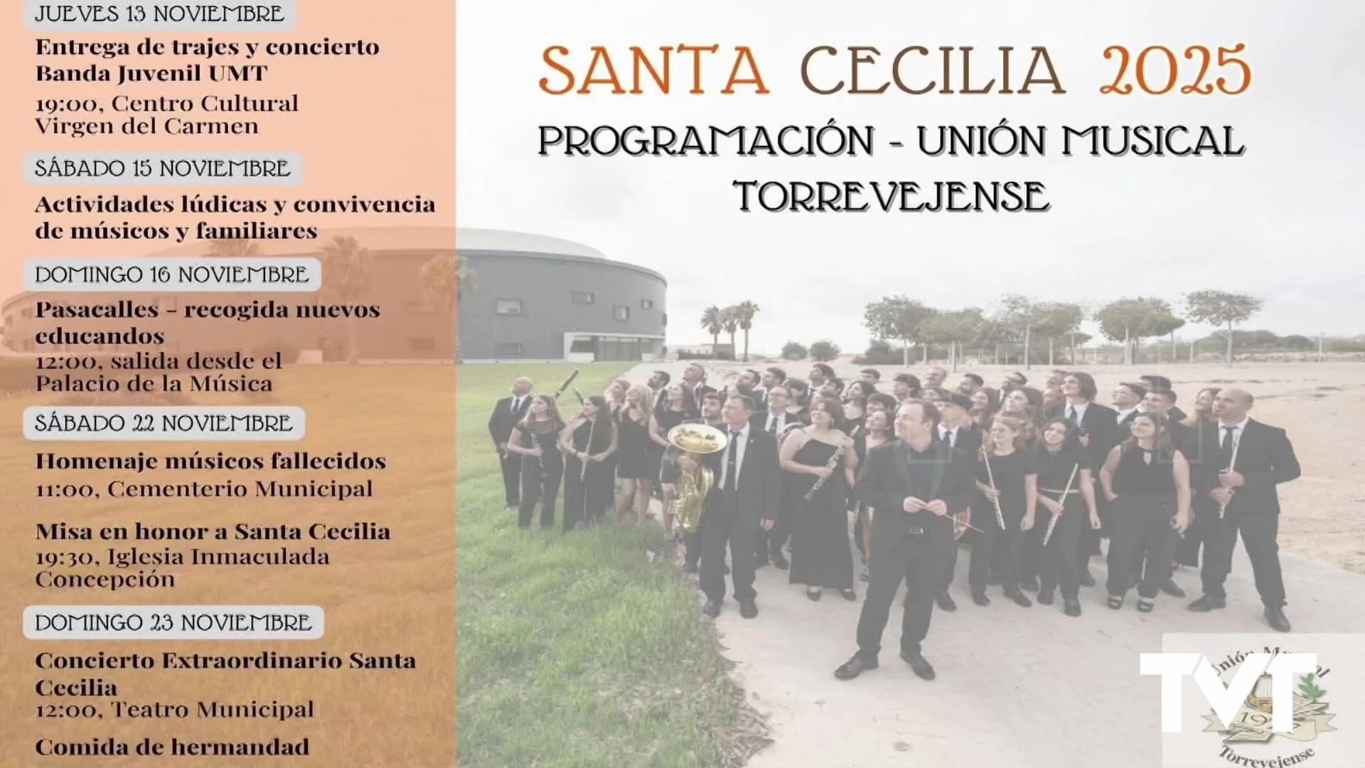 Imagen de El mes de noviembre nos espera con variedad de actos musicales para conmemorar Santa Cecilia