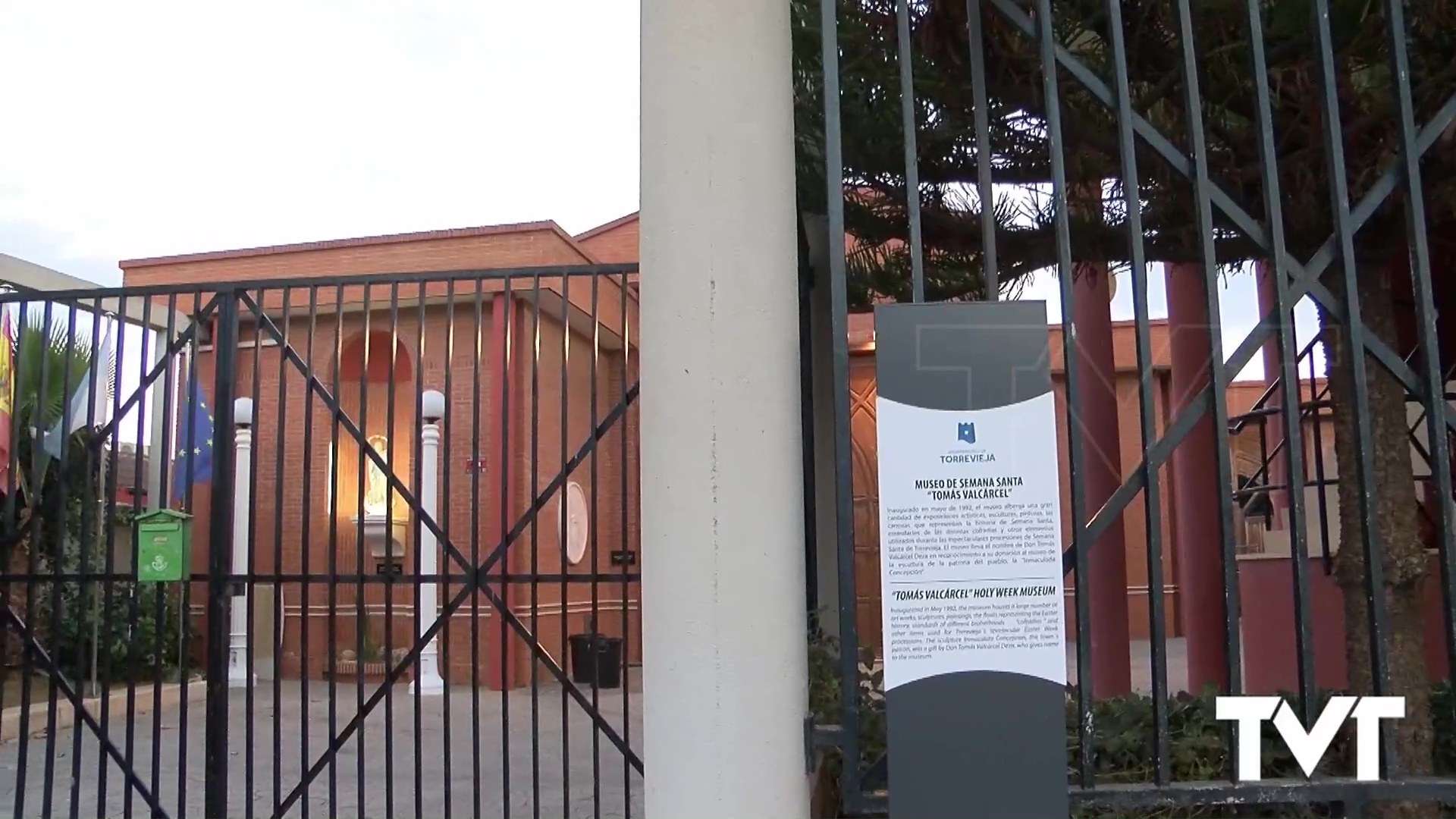 Imagen de La reforma y ampliación del museo de la Semana Santa supondrá una inversión superior al medio millón de euros 