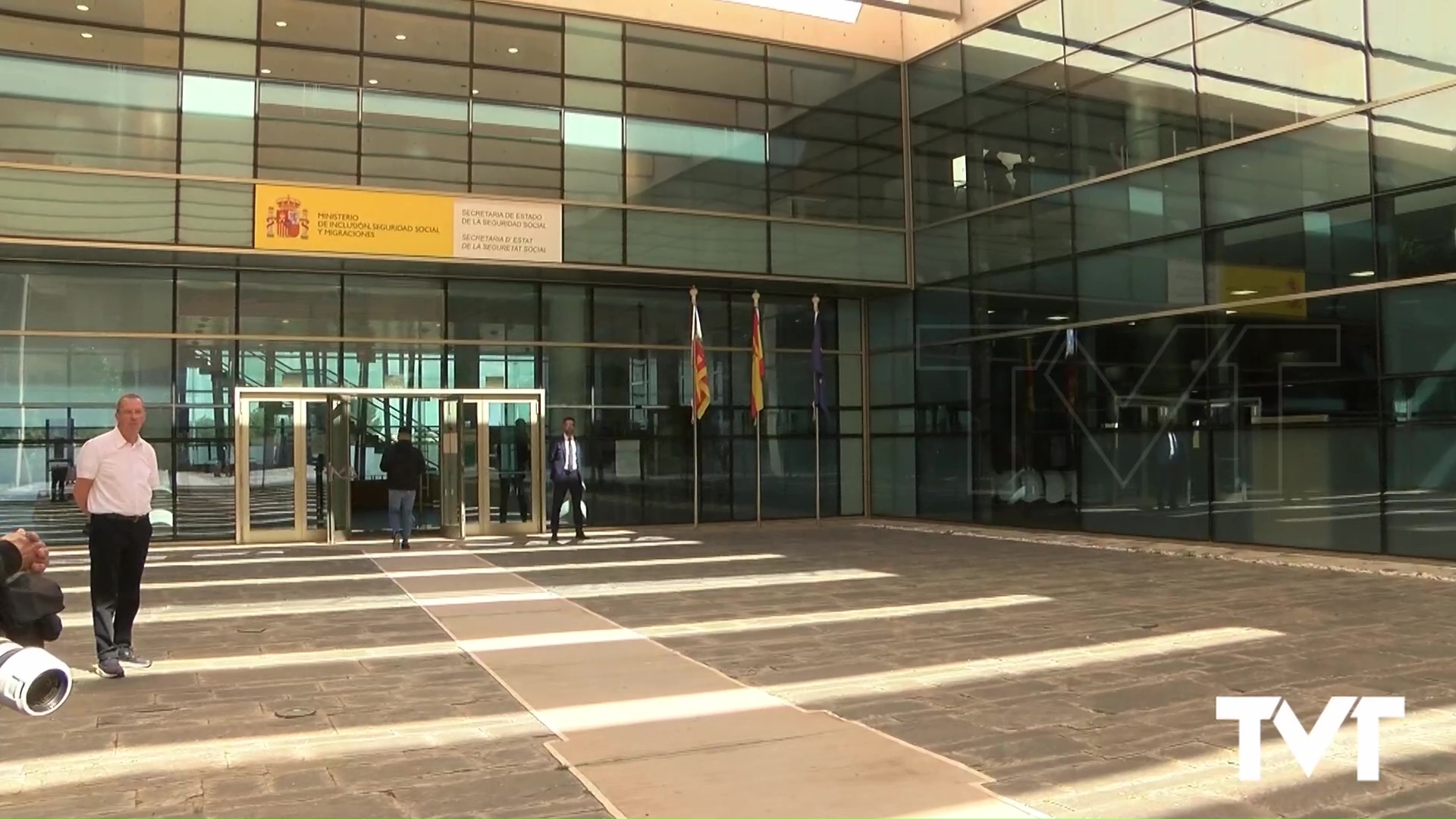 Imagen de El ministerio saca a licitación un contrato para el servicio de vigilancia y seguridad del CREADE de Torrevieja